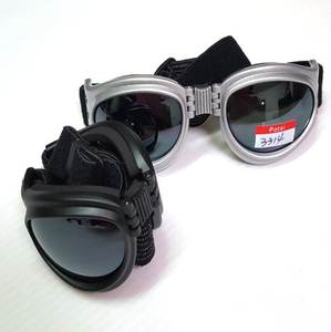 Gafas deportivas - Product Image 1