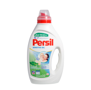 Persil Sensitive AloeVera - 17 Lavages - Détergent à lessive doux pour les peaux sensibles - Product Image 2