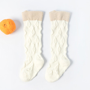 Calcetines de Algodón Peinado para Niñas, Diseño Casual, Antideslizantes, Transpirables, con Volantes, para Primavera - Product Image 4