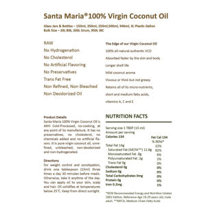น้ำมันมะพร้าวสกัดเย็นออร์แกนิคซานตา มาเรีย 350 มล - Product Image 4