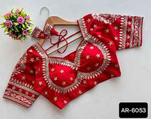 Las mujeres más hermosas usan bordado de diseñador y trabajo de secuencia Leer para usar blusa para Lehenga Choli y Sari de uso tradicional - Product Image 3