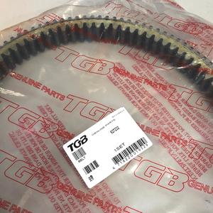 Correa de Transmisión Original TGB OEM para ATV Blade 1000, Mitsuboshi, 927232 - Product Image 2