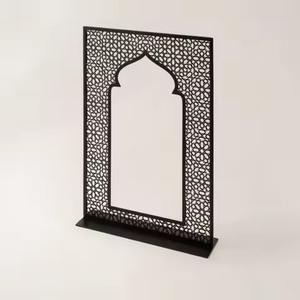 Sculpture décorative en métal, artisanale, durable, de style islamique du Ramadan, style arabe du Moyen-Orient, design moderne, couleur et forme personnalisées - Product Image 1