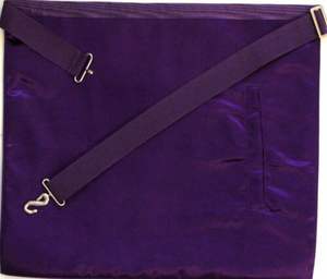 MASONIC ROYAL Leather Oversleeve <b>Apron</b> for Council Members Everyday Use M Aslam Regalia Brand <b>White</b> Unisex - Product Image 2