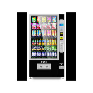 เครื่องผลิตอาหารฟาสต์ฟู้ดสายการผลิตข้าวเทียมสำเร็จรูป - Product Image 1