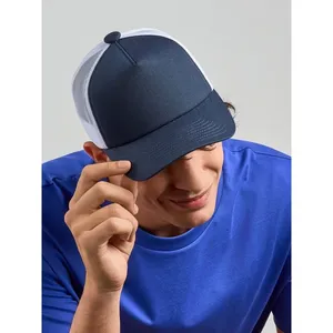 Cappello Record-S: Cappellini Promozionali Sostenibili ed Ecologici in Stile Casual - Product Image 1