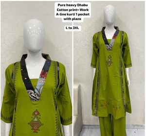 Ropa Étnica Tradicional Premium para Mujer, Traje Indio Pakistaní, Kameez Bordado, Salwar MODAL, Protección Solar, Todas las Temporadas - Product Image 3