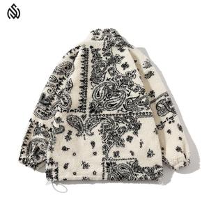 Fully Customized Two Tone Colors Detachable Sleeve and Hood Zip up <b>Sherpa</b> <b>Fleece</b> <b>Jacket</b> for <b>Men</b> winter <b>jacket</b> - Product Image 5