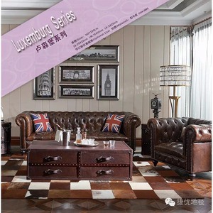 Série 10-LUXEMBOURG, objet décoratif classique pour la maison avec motif patchwork - Product Image 1