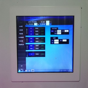 ฟาร์มปลูกเห็ดแบบไฮโดรโปนิกส์ในตู้คอนเทนเนอร์ขนาด 40 ฟุต พร้อมระบบควบคุมสภาพอากาศ - Product Image 4