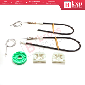 Kit de Reparación de Elevalunas BWR5237 Delantero Izquierdo o Derecho para Quattroporte MK5 M139 2003-2012 84934200 84934000 Repuestos Bross Auto - Product Image 4