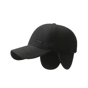 Casquette de baseball polyvalente pour homme, 100% coton, motif uni, coupe-vent et anti-froid, protection des oreilles pour les activités de plein air et les tenues décontractées - Product Image 5