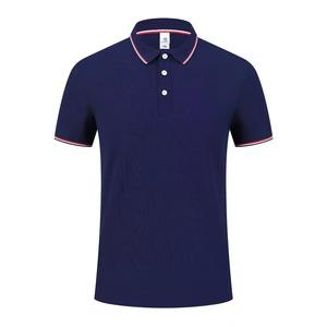 เสื้อเชิ้ตแขนสั้นลายสก็อตถักนิตติ้งสำหรับฤดูร้อนปี 2025 สไตล์ลำลอง ปกเสื้อแบบปกเชิ้ต ไซส์ใหญ่ คุณภาพสูง เหมาะสำหรับชุดยูนิฟอร์มสำนักงานธุรกิจ - Product Image 5