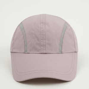 Gorra Deportiva Color Malva, Ligera, Transpirable y de Secado Rápido, para Correr, Ciclismo, Viajes y Actividades al Aire Libre - Product Image 1