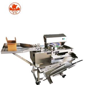 Séparateur d'œufs sans coquille en acier inoxydable 304 - Séparateur automatique de jaune et de blanc d'œuf, compatible lave-vaisselle pour une utilisation domestique - Product Image 6