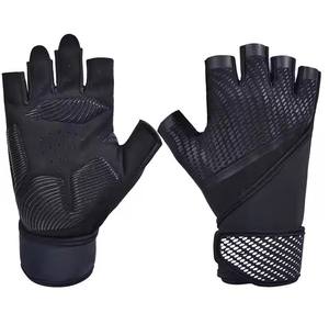 ถุงมือยกน้ำหนักป้องกันฝ่ามือสำหรับทุกเพศถุงมือยกน้ำหนักแบบเต็มรูปแบบปรับสายรัดข้อมือได้อุปกรณ์ออกกำลังกายสไตล์ใหม่ - Product Image 5