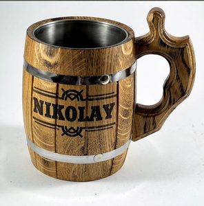 Him-Boyfriend-Dad, Chope à bière en bois gravé Cadeaux de mari, Cadeau de couple, Cadeaux de Noël - Product Image 2