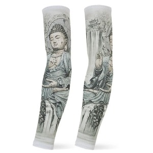 <b>Arms</b> Blank Plain <b>Sleeve</b> Soft Cover Quick Dry Cycling <b>Arm</b> <b>Sleeves</b> From Pakistan - Product Image 6