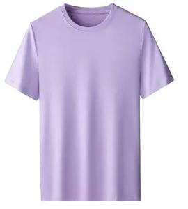 เสื้อยืดผู้ชายคุณภาพสูง 100% ผ้าฝ้าย แขนสั้น คอกลม เสื้อยืดฤดูร้อนคุณภาพดี มี 14 สี เสื้อผ้าผู้ชาย - Product Image 1