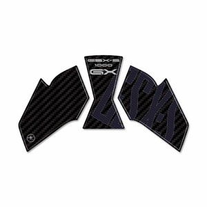 Adesivo Protettivo 3D Personalizzato per Serbatoio Moto Suzuki GSX-S1000GX 2024-2025 - Compatibile con Logo Chiavi - Product Image 2