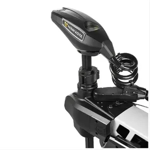 MEILLEURES VENTES - Ultrex 90/115 lb Thrust - Arbre de 45 pouces - Product Image 1