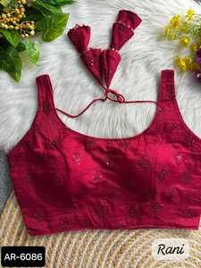 New Exclusive Cotton Embroidery Work Partywear Free Size Blouse <b>Purple</b> Color Silk <b>Saree</b> with Embroidery Multi Treads Work Blouse - Product Image 6