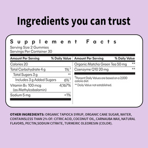 Fournisseur OEM de bonbons au thé vert matcha, extrait de thé vert soutient le métabolisme énergétique cellulaire et une peau saine, antioxydant CoQ10 - Product Image 3