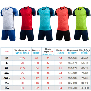 Conjunto de camiseta y chándal de fútbol personalizado por sublimación, uniforme de fútbol Deportivo de poliéster 100% ecológico transpirable - Product Image 1