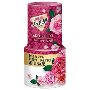 Ambientador con Aroma a Rosas para Oficina - Difusor Sólido Ecológico de 400 ml - Product Image 1