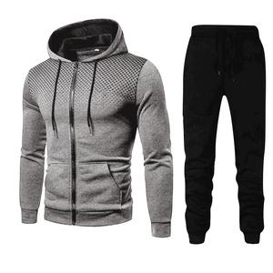 Plus Size Men's Tracksuits Set Autumn Sport Casual 2 Piece Set Polka Dot Patchwork Long <b>Sleeve</b> Zipper Hooded Jackets+Pant Sets - Product Image 2