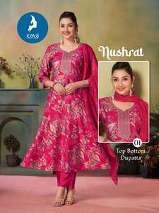 Top Vertical pesado de alta calidad, hermoso estilo tradicional bordado, nuevo pantalón Kurti, conjunto Dupatta, excelente Exportación de rayón - Product Image 2