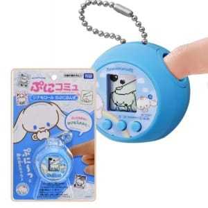 Lindo Llavero de Mascota Virtual con Pantalla Digital y Botones, Juguete de Peluche Estilo Dibujos Animados, Anillo para Llaves, Ideal para Regalo y Escuela - Product Image 1