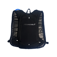 Gilet lesté rafraîchissant Megacool – Imperméable, protection UV, léger et respirant pour le cyclisme estival (hommes et femmes)