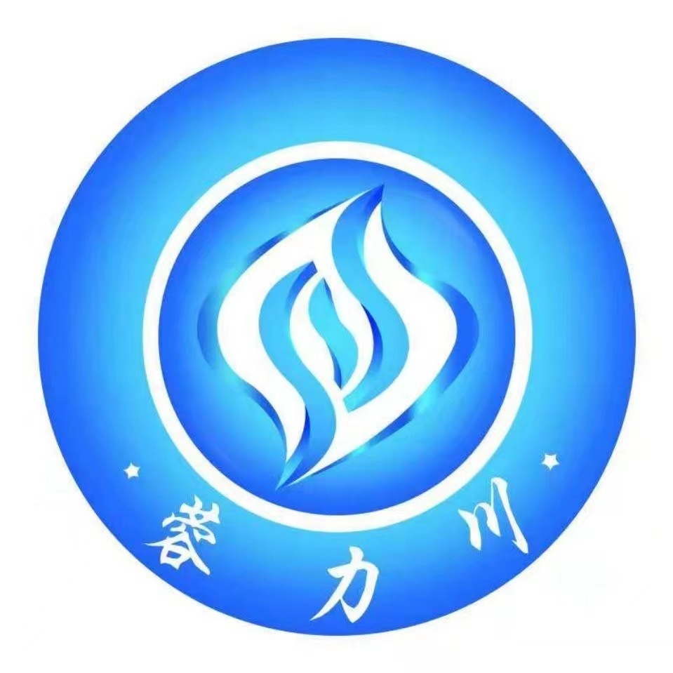 Sichuan Lichuan Plastic Products Co., Ltd. logo