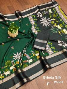 Vente en gros de vêtements indiens et pakistanais Dola Silk Kalamkari Digital Print Saree Meilleurs prix en Inde - Product Image 3