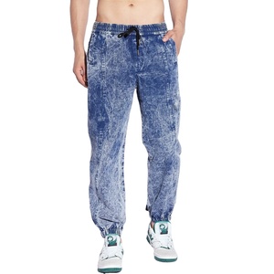 Pantalones Deportivos para Hombre, Estilo Jogger, Lavado Ácido Intenso, 350GSM, Felpa de Algodón, Moda Urbana, Fabricante OEM de Marca Privada Personalizada - Product Image 1