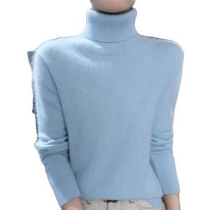 Suéter de lana merino Jersey de Cachemira Moda Básico O-cuello Prendas de punto Manga corta Camiseta elegante Ropa Tops Camisa de mujer - Product Image 6