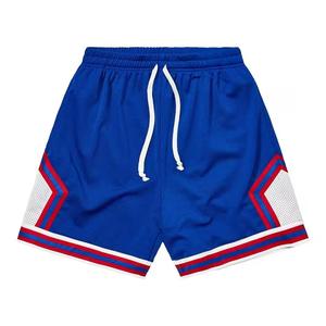 Ropa de gimnasio de malla personalizada, pantalones cortos informales transpirables sólidos de malla de secado rápido para hombre, pantalones cortos deportivos para hombre para forro - Product Image 4