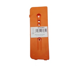 Copertura Filtro Aria in Plastica per Auto Compatibile con Gda980 Rif. 702063 - Product Image 1