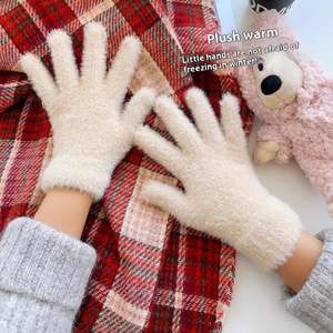 Winter Soft Fuzzy <b>Gloves</b> for Women | Warm Plush Fluffy <b>Gloves</b> | Cozy Thermal <b>Knitted</b> Hand <b>Gloves</b> for Cold Weather - Product Image 3