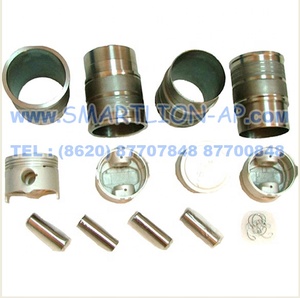 Jeu de chemise de cylindre et de piston 0114.43 011443 0395390 76142210 0403290 pour Peugeot <span class=keywords><strong>504</strong></span> 505 - Product Image 1