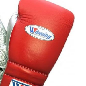Gants de boxe à lacets Winning, rouge argent, cuir véritable de qualité supérieure, gants d'entraînement de combat professionnels, gants de sparring, 8oz 10oz 12oz 14oz 16oz - Product Image 6