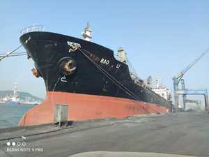 Atz Portland ซีเมนต์ I-II ASTM C150ปูนซีเมนต์ปอร์ตแลนด์เวลาการตั้งค่าที่รวดเร็วและราคาถูก - Product Image 4