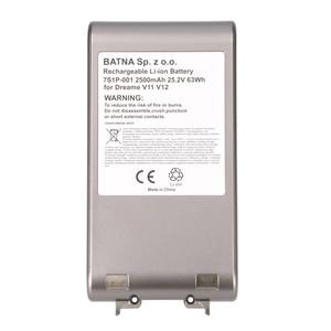 Batería V11 V12 V11SE V12PRO V16 25.2V 2500mAh - Product Image 2