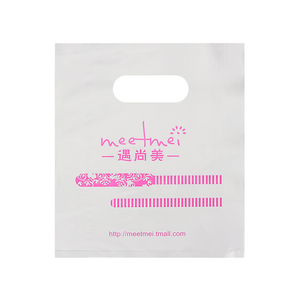 डाई कट बैग रंग लाल गारंटीकृत पुनर्चक्रण पी साइड गस्सेट प्लास्टी वाहक शॉपिंग पैकेजिंग - Product Image 6