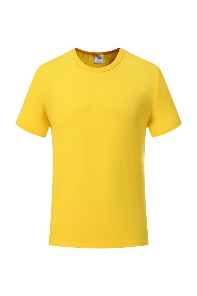 สีเหลือง