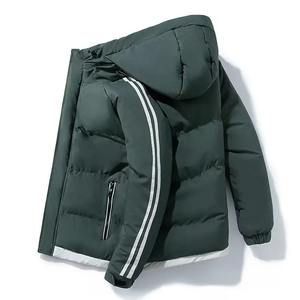 Chaquetas acolchadas con capucha de invierno para hombre de alta calidad, abrigos informales de pato blanco, prendas de vestir exteriores de lona cálidas a prueba de viento, tamaño 4X para exteriores - Product Image 5