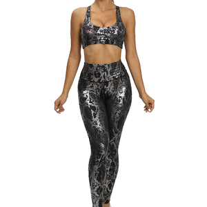 Ensemble de Yoga Sportif Sexy pour Femme OEM, Tenue de Fitness et d'Entraînement Active pour Femme - Product Image 6