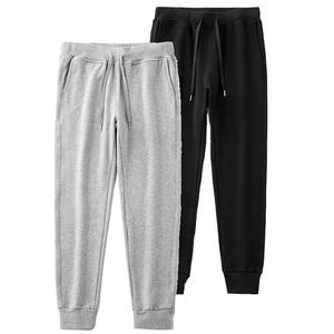 Gran oferta, pantalones cortavientos ligeros para hombre, pantalones informales con bolsillos para correr, patrón recto teñido liso, cintura frontal plana - Product Image 1