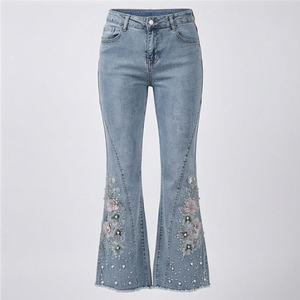 Custom Logo Breathable <b>Women</b> Straight Denim Workout Mid Waist Flat Front Casual Winter Wear Premium Trendy Fashion <b>Trousers</b> - Product Image 1